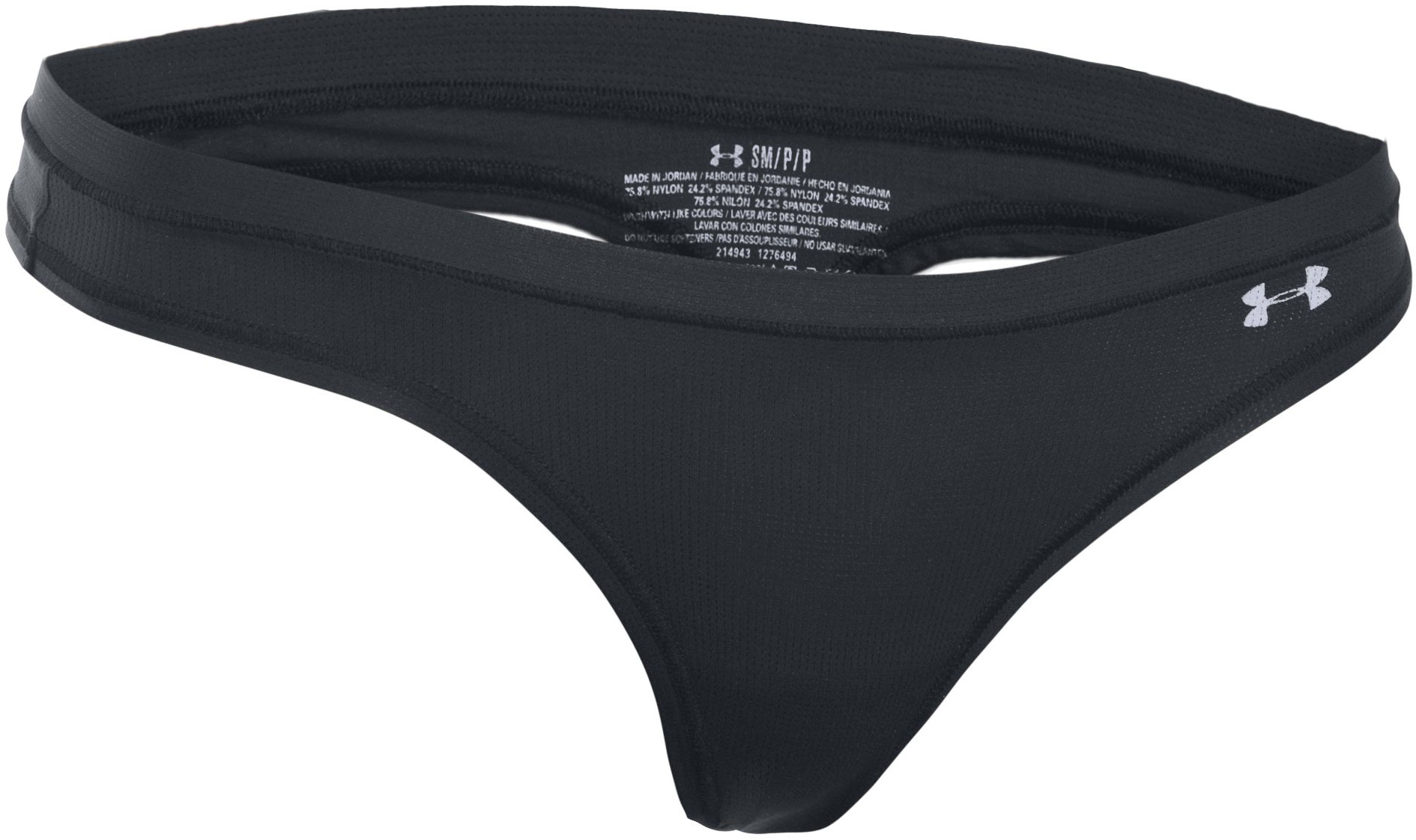 Under armour hotsell stretch thong